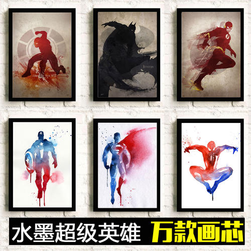 伪造班明吉州立大学文凭毕业证